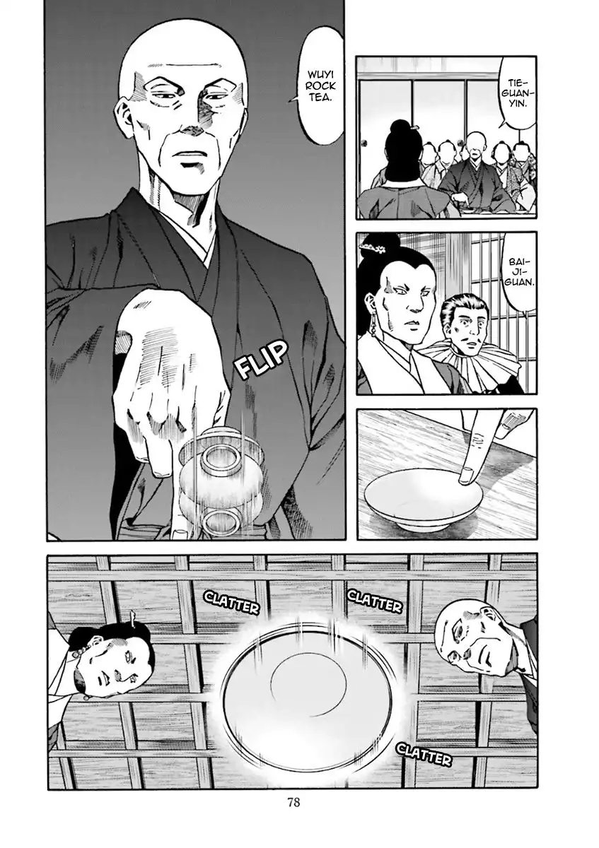 Nobunaga no Chef Chapter 101 10